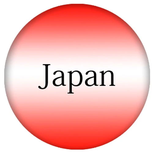 OnTheBallBowling Japan 3 OnTheBallBowling Japan